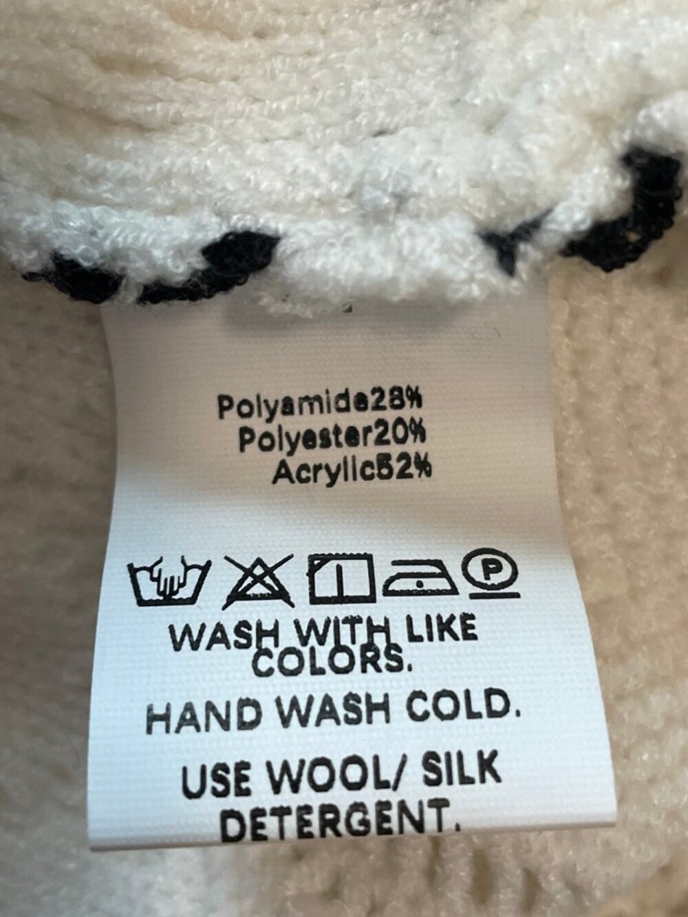 White Pointelle Knit Sheath Dress - Picture 6 of 9